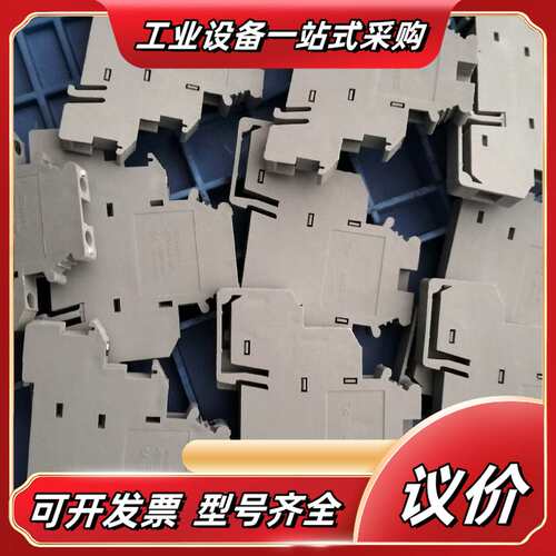 接线端子Typ GK2.5TL IEC947-7-1议价