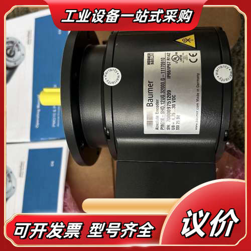 Baumer宝盟编码器PMG10-SHD.12UG.3200议价