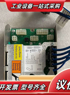机器人电源分配板DSQC662,3HAC026254-议价