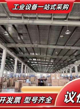 XS508B1PAM8   XS5-08B1PAM8议价