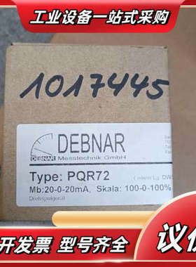 全新进口DEBNAR电流表PQR72,参数Mb:20- 0-议价