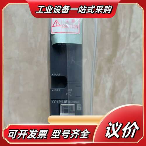 Q系列CPU模块Q04UDVCPU议价