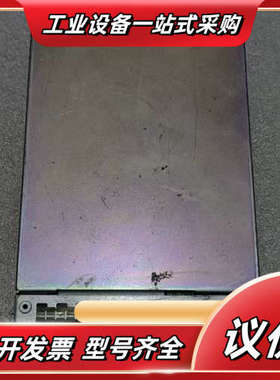 MA5800X2电源板PISB 成色 功能完好 支持10议价