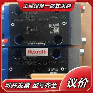 180G24 25N议价 DBE6X 0811402041