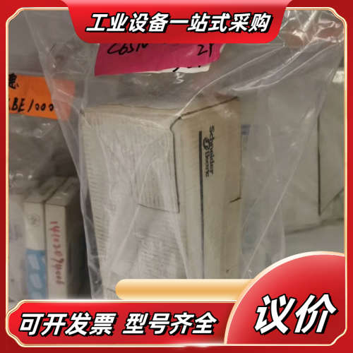 全新全新无 C65N C6 3P议价