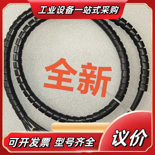 /伟肯光纤线1.5米，350/套议价