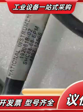 NI SHC68-68-EPM 192061B-02议价