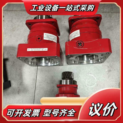 GUDEL减速机 NRH100-5-B2-Z25-M2H-T议价