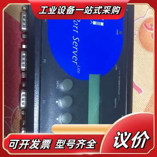 MOXA DE304 闲置，moxa工业用串口服务器，功议价