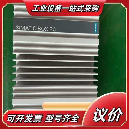 IPC327E工控机 6AG4022-0AA21-0A议价