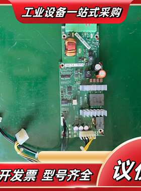 ASEM工控机电源DC DC带UPS功能议价