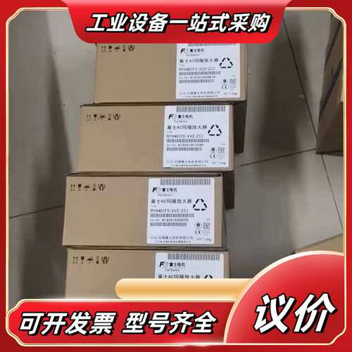 全新正品伺服驱动器RYH152F5-VV2议价