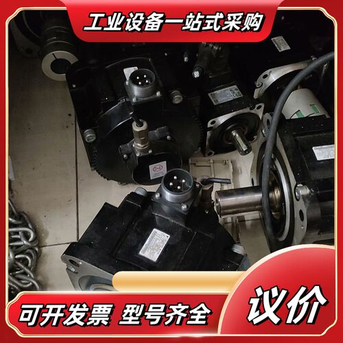 安川SGMGV-30ADC61伺服电机，成色漂亮，功能完好，议价