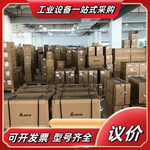 AS228T-A AS228P-A AS228R-A AS2议价