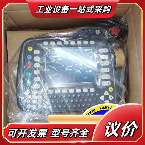 库卡C2示教器议价
