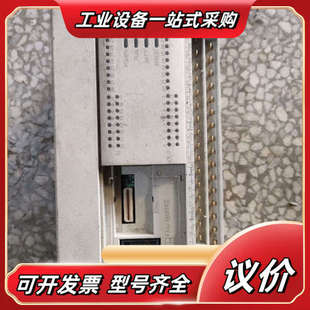 FX3U 成色如图 48MR 少接线端议价 PLC