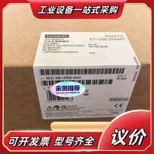 288 0AA1 0议价 1SR60 6ES7288