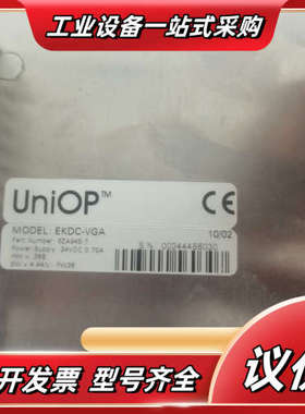UniOP EKDC-VGA人机界面触摸屏，品，功能完好议价