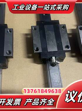 台湾正品银泰/PMI MSA25ESSFC 直线导轨带法兰滑议价