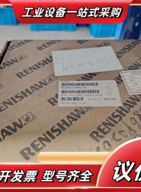 雷尼绍RESR20USA229旋转光柵尺全新议价