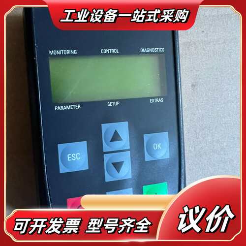 面板BOP-2 6SL3255-0AA00-4CA1议价