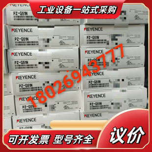 G41N议价 G52CP G51N