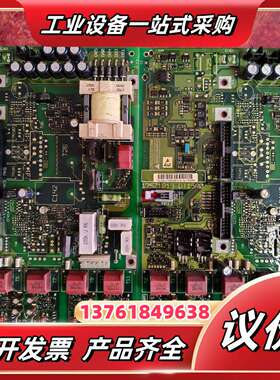 丹佛斯VLT5000变频器驱动板175Z1213 DT14议价