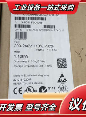 MM440变频器/6SE6440-2UC21-1BA1议价