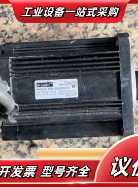 iFound伺服电机出售，型号SEM-120D20203HN议价