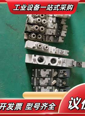 电磁阀VFS2110-5EC议价