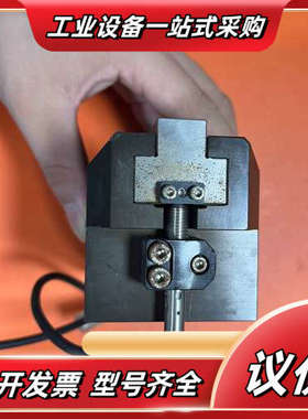 JRT AF30-50工业定位器，原装进口，带黑色线缆，议价