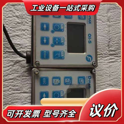 FIFE美赛斯显示器M332765 D-65779设备实议价