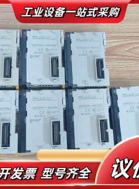 扩展，CJ1W-II101议价