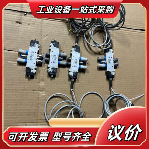 VUVG-L14-P53C-T-G18-1P3 电磁阀议价