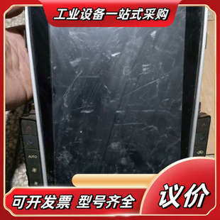 英菲尼迪Q50L中控大屏议价