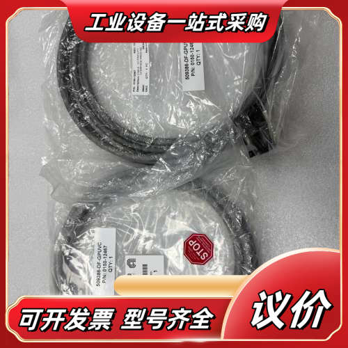 SMIC R16V288401 C-5090-058-000议价