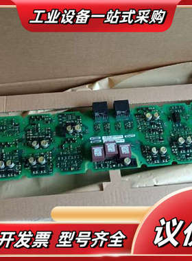 A5E36717790 A5E36717791 A5E367议价