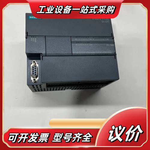 模块，型号6ES7288-1SR40-0AA0，议价,3C数码配件,隔离器/耦合器,淘宝优惠券,粉丝福利购,淘宝优惠卷