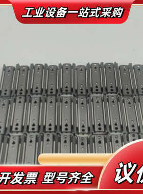 IKO原装正品 BSP1540 BSP1540SL精议价