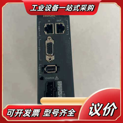 SV660NS2R8I伺服驱动器，400W，AC200V，拆议价