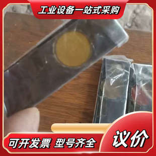 O570 Y475 O5议价 型号Y495 奥林巴斯显微镜滤光片