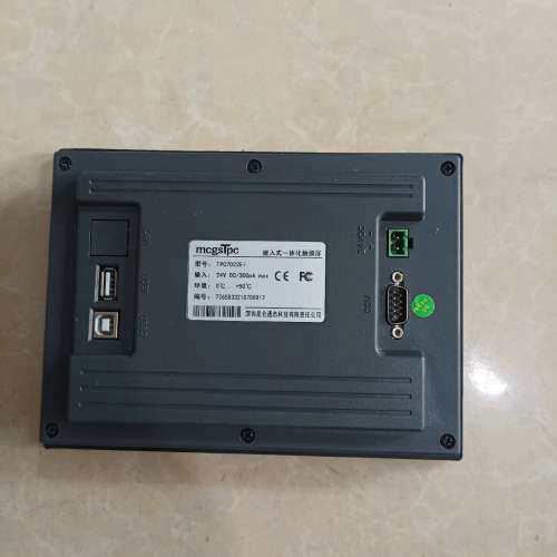 TPC7022EI昆仑通态触摸屏，成色如图，质量议价