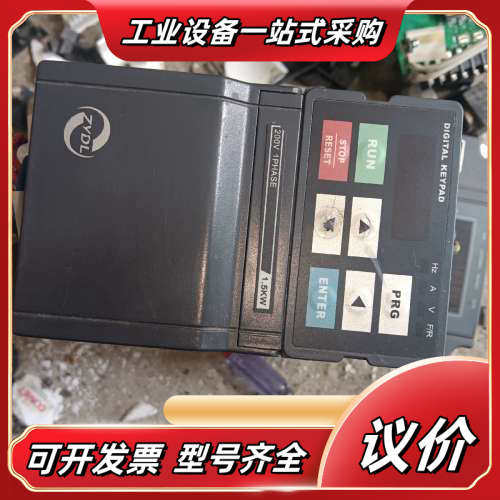中源动力变频器DF900一S0015T2B。1.5Kw，成色议价
