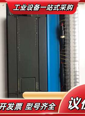 S7-200 CPU226CN  EM235CN ，西议价