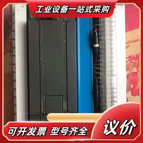 S7-200 CPU226CN  EM235CN ，西议价