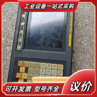 Mate B520oi MC发那科主机系议价 0311 A02B