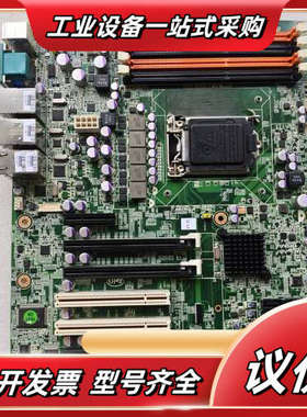 研华 ASMB-782G4 工控机主板主板 4网口 成色新议价