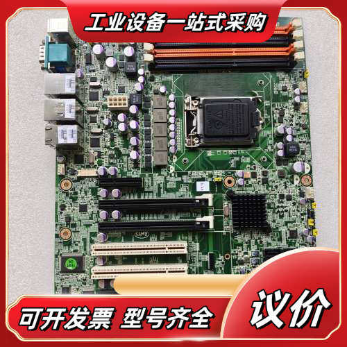 研华 ASMB-782G4 工控机主板主板 4网口 成色新议价
