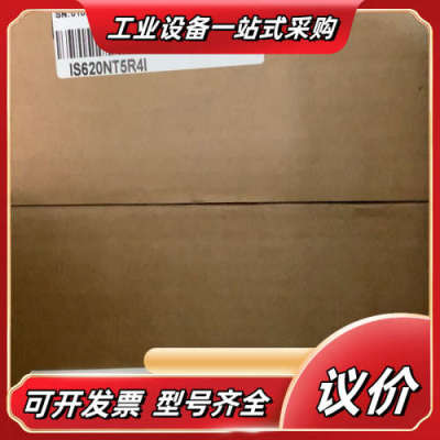 汇川plc伺服驱动器 IS620NT5R4I. 图片实物 ，议价