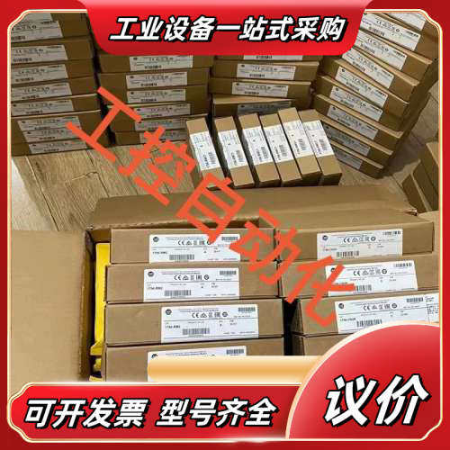 接触器#议价,3C数码配件,隔离器/耦合器,淘宝优惠券,粉丝福利购,淘宝优惠卷